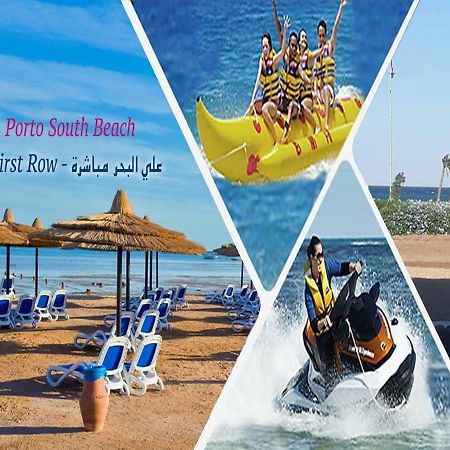 Porto South Beach Royal Sea View Families صف اول بحر مباشر 艾因苏赫纳 外观 照片